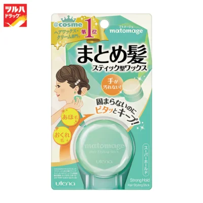 UTENA MATOMAGE HAIR STYLING STICK STRONG HOLD 13 G