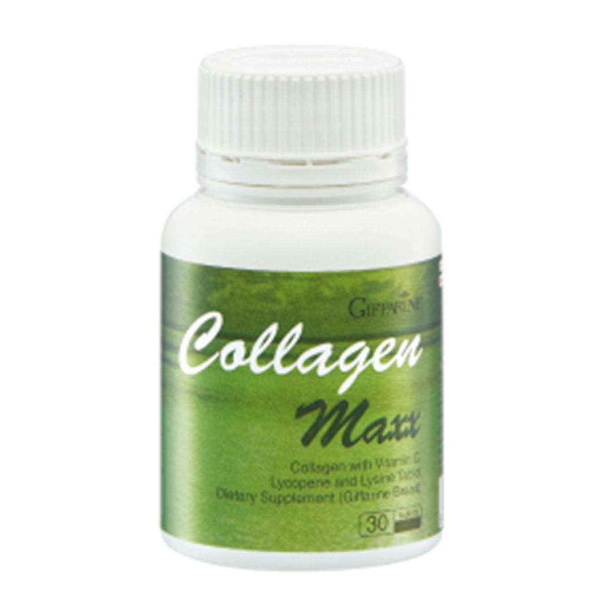 คอลลาเจน แมกซ์ ผลิตภัณฑ์เสริมอาหาร คอลลาเจน ผสมวิตามินซี, ไลโคปีนและไลซีน ชนิดเม็ด ตรา กิฟฟารีน