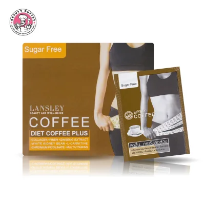 LANSLEY COFFEE PLUS LANSLEY แลนซ์เลย์ กาแฟลดสัดส่วน (130g.) by Beauty Buffet