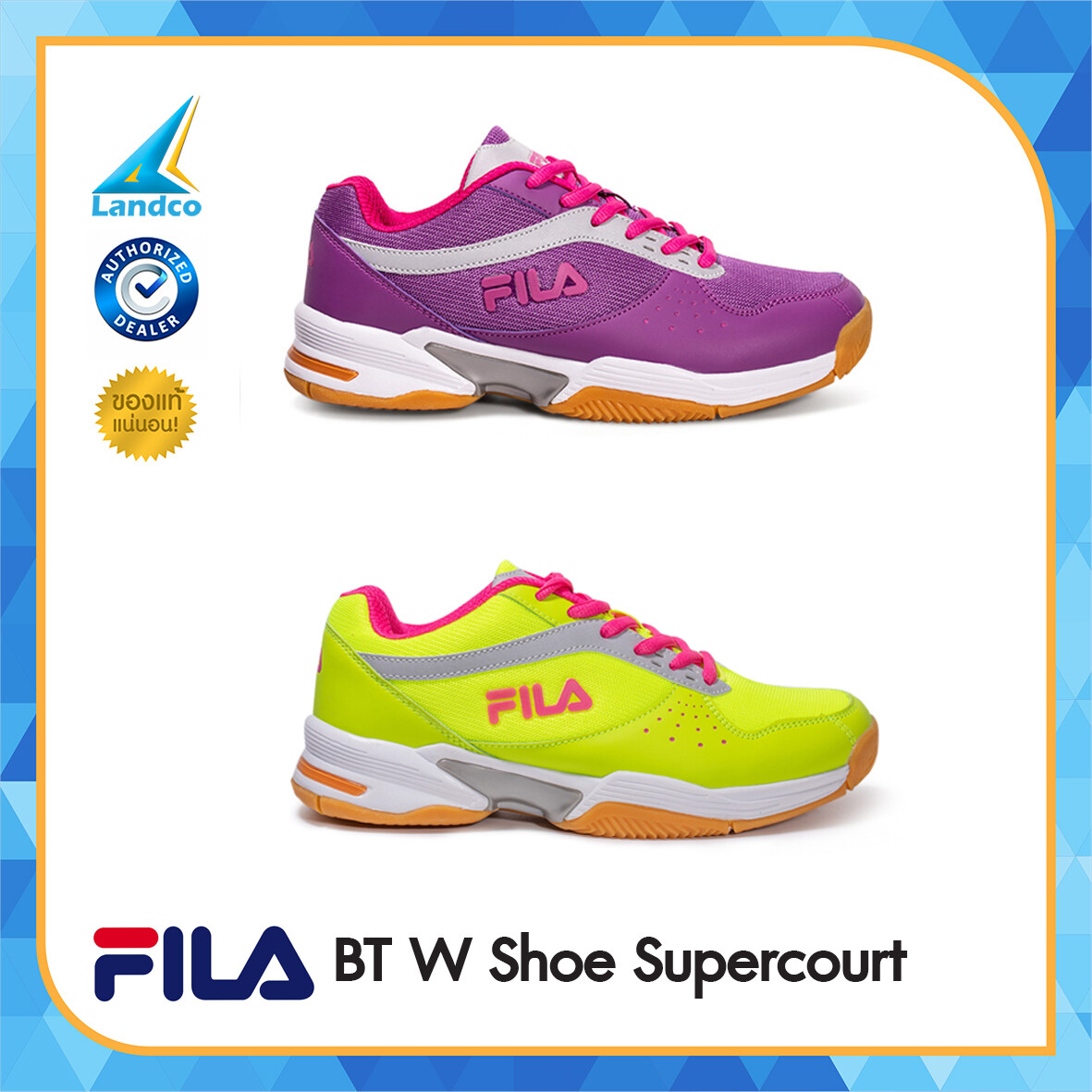 FILA รองเท้าออกกำลังกายผู้หญิง รองเท้าแบดมินตัน แบดมินตัน Women's Badminton Training Shoes SS20 SUPERCOURT