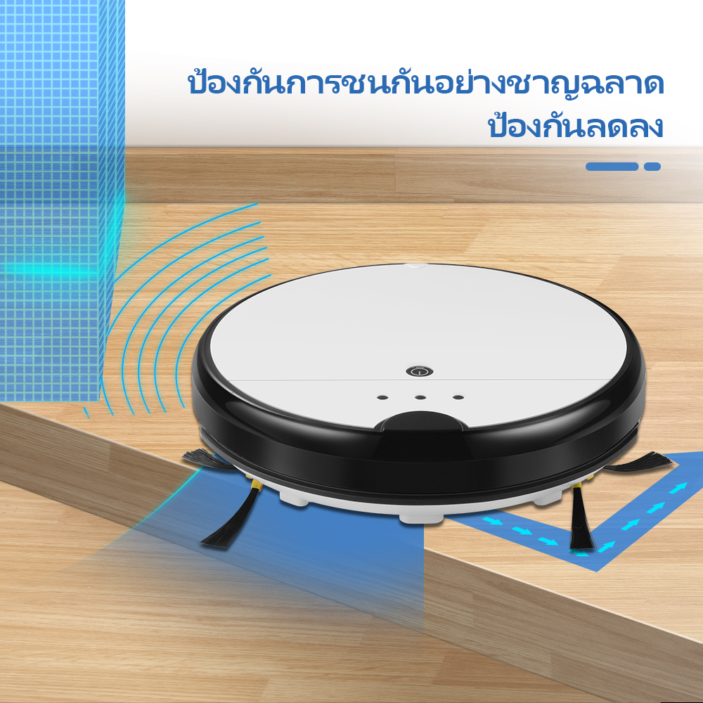 หุ่นยนต์ดูดฝุ่น เครื่องดูดฝุ่นจับเซนเซอร์อัตโนมัติ เช็ดได้ทั้งคราบเเละฝุ่น 2 in 1 สามารถควบคุมผ่านแอพพิเคชั่นบนมือถือ หุ่นยนต์ดูดฝุ่น เครื่องดูดฝุ่นจับเซนเซอร์อัตโนมัติ เช็ดได้ทั้งคราบเเละฝุ่น 2 in 1 สามารถควบคุมผ่านแอพพิเคชั่นบนมือถือ