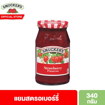Smucker's Strawberry Preserves 340 g สมัคเกอร์ส แยมสตรอเบอร์รี่ 340 กรัม
