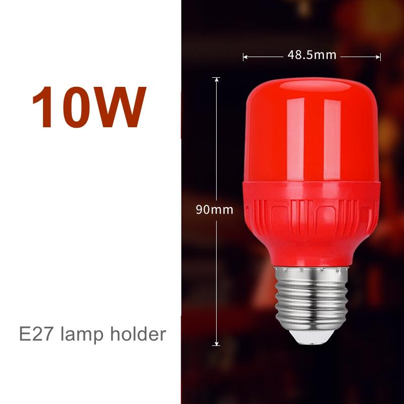 【COD】PkYeG HiET หลอดไล่ยุง LED 20W / 30W ขั้ว E27 ขั้วเกลียว หลอดไฟ ไล่ยุง ไฟไล่ยุง หลอดไฟไล่ยุง โคมไฟเทศกาลปีใหม่