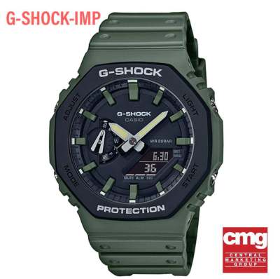 ดูภาพ นาฬิกา Casio G-SHOCK รุ่น GA-2100SU-3ADR ของแท้ ประกันศูนย์ CMG 1 ปี เพิ่มเติม นาฬิกา Casio G-SHOCK รุ่น GA-2100SU-3ADR ของแท้ ประกันศูนย์ CMG 1 ปี