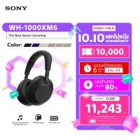 Sony หูฟัง Headphones รุ่น WH-1000XM6 | Wireless Noise Canceling Headphones | Bluetooth® 5.2 | High-Resolution Audio Wireless DSEE Extreme™ | 360 Reality Audio