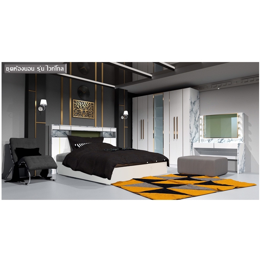 Raminthra Furniture ชุดห้องนอน Whitegold excel 6ฟุต สีขาว+ที่นอนสปริง ( Bedroom set ) ราคา 39,900 บาท*ส่งฟรี