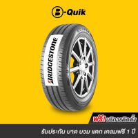 BRIDGESTONE รุ่น ECOPIA EP300 จำนวน 4 เส้น ยางรถยนต์ รถเก๋ง กระบะ SUV ขอบ 15″-16″