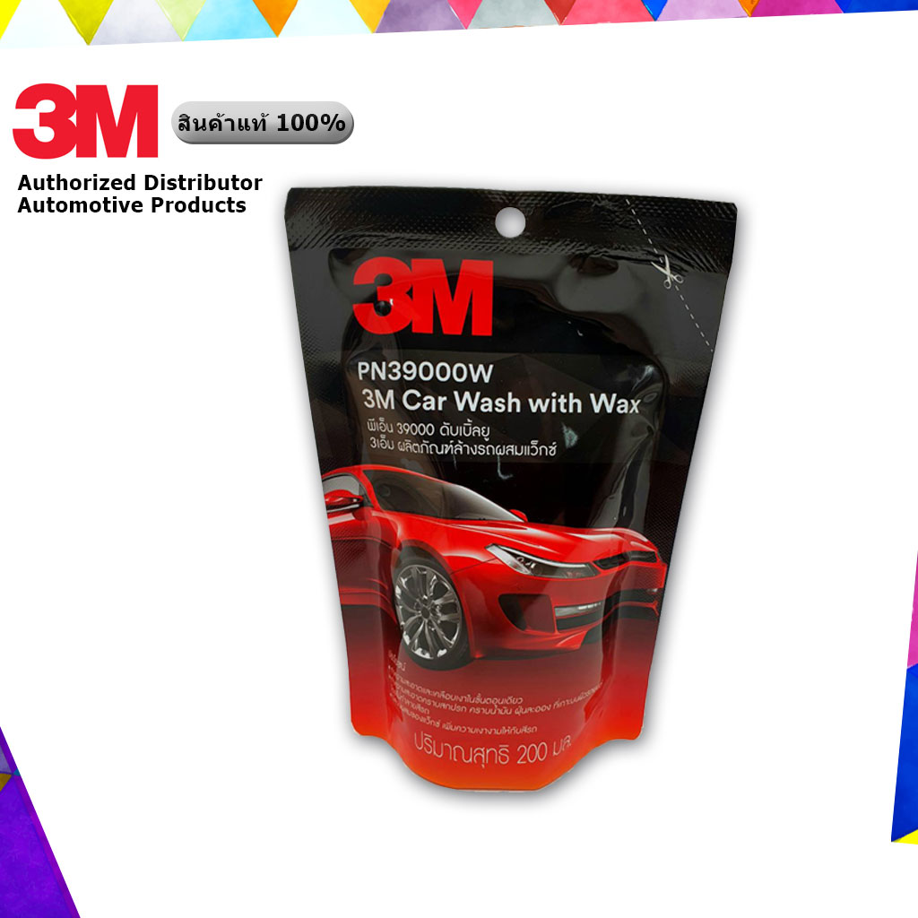 3M แชมพูล้างรถ สูตรผสมแวกซ์ Car Wash With Wax 200Ml. (200มล)