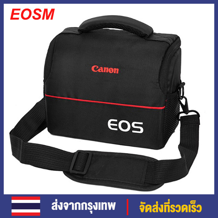EOSM กระเป๋ากล้อง DSLR แบบพกพากล้องเก็บกล้องดิจิตอลกระเป๋าเก็บไนล่อนกันน้ําสําหรับ Canon กับสายคล้องคอ Waterproof DSLR Camera Shoulder Bag
