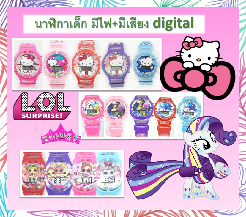 Hello kitty นาฬิกาข้อมือเด็ก นาฬิกาคิตตี้ มีไฟมีเสียง นาฬิกาเด็กผู้หญิง ลายการ์ตูน kitty นาฬิกาเด็กหญิง RC120