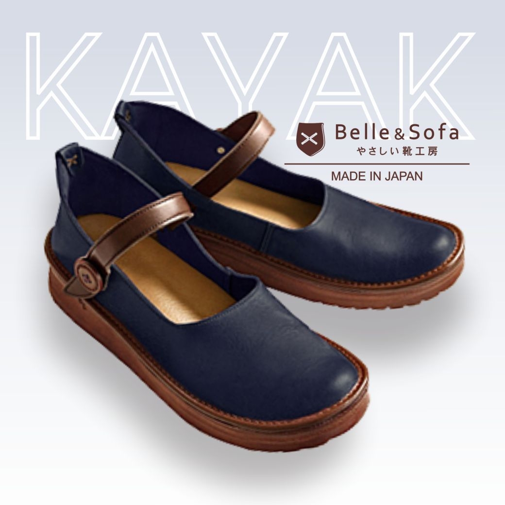 รองเท้า Belle & Sofa รุ่น KAYAK C01