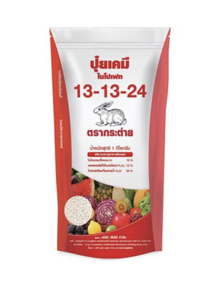 CHIATAI 🇹🇭 ปุ๋ย ตรากระต่าย เจียไต๋ สูตร 13-13-24 ขนาด 1 กก. ช่วยเรื่องการติดผล เพิ่มน้ำหนักและความหวานให้ผลผลิต เต็มไปด้วยแร่ธาตุ