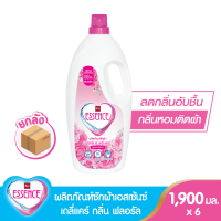 Essence ผลิตภัณฑ์ซักผ้าเอสเซ้นซ์ เดลี่แคร์ กลิ่นฟลอรัล ขนาด 1900 มล. (ยกลังบรรจุ 6 ขวด)