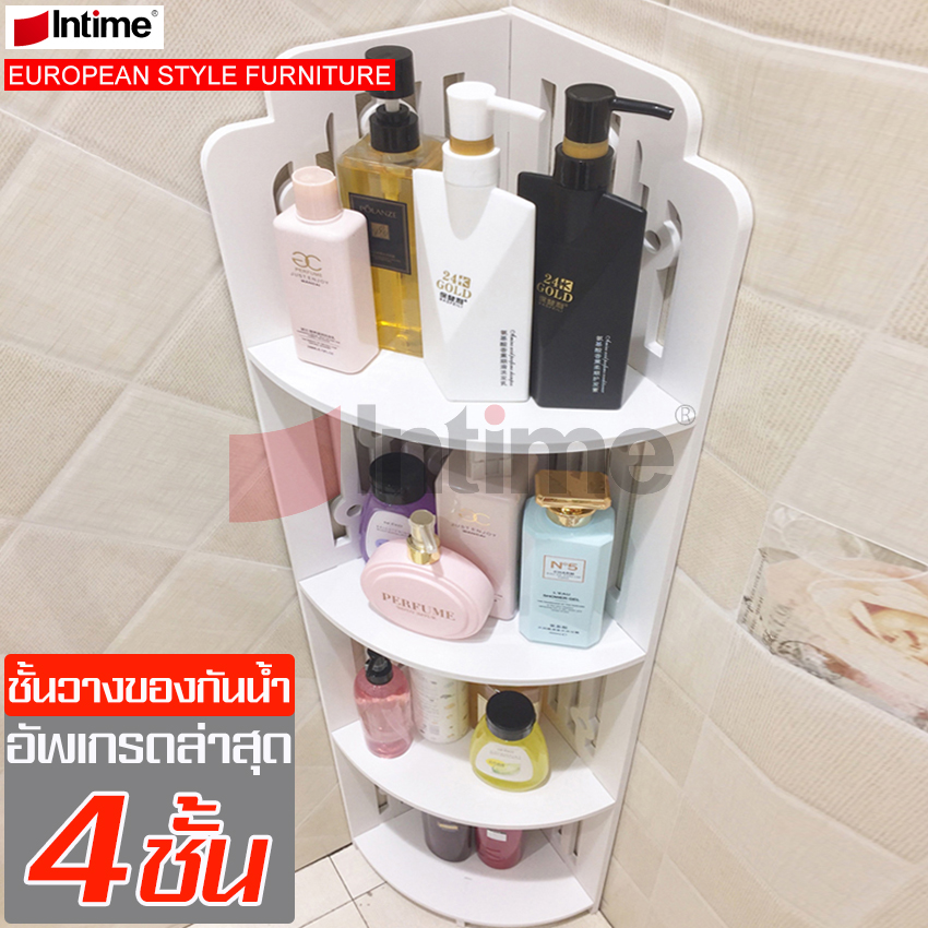 intime ชั้นวางของPVC กันน้ำ กันชื้น PVC PLASWOOD  ที่วางต้นไม้ ทนทาน Bathroom shelf Multipurpose shelf ชั้นวางกันน้ำ4ชั้น ชั้นเก็บของในห้องน้ำ ชั้นวางของโชว์ ชั้นวาง ชั้นวางของครัว ชั้นวางของฉลุลาย ชั้นวางของตกแต่ง ชั้นวางของเข้ามุม ชั้นวางมุมห้องน้ำ