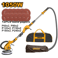 INGCO เครื่องขัดกำแพง / เครื่องขัดผนัง 1050 วัตต์ พร้อม ระบบดูดฝุ่นในตัว รุ่น  DWS105016 | DWS10508( Drywall Sander )