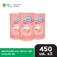 Lipon F Japanese Peach น้ำยาล้างจาน ไลปอนเอฟ เจแปนนิส พีช (ชนิดถุงเติม) 450 ml 3 ถุง