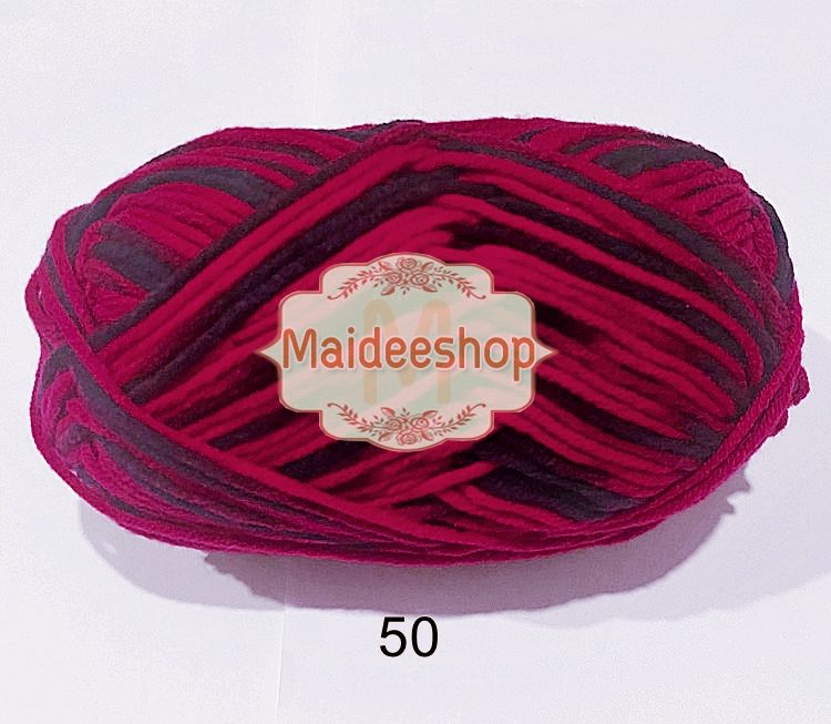 ไหมพรมคอตตอนนม 5Plyสีเหลือบ น้ำหนัก 45 - 50กรัม MilkCotton Yarn ไหมพรมนุ่มๆ ไหมพรม5ply ไหมพรมสีสลับ