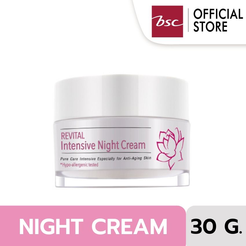 PURE CARE REVITAL INTENSIVE NIGHT CREAM บำรุงผิวในยามค่ำคืนอย่างอ่อนโยน ช่วยฟื้นฟูผิวในขณะนอนหลับช่วยกระตุ้นให้เซลล์ผิวดูสดใส ปริมาณ 30 กรัม ราคา 990 บาท*ส่งฟรี