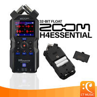 Zoom H4essential Handy Recorder เครื่องบันทึกเสียง/ไมค์ พกพา ZoomH4  ZoomH4Essential ZoomH6 ZoomH6Essential