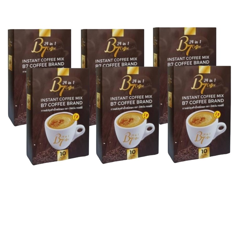 B7 COFFEE กาแฟความคุมน้ำหนัก เพื่อสุขภาพ 10 ซอง ( 6 กล่อง )