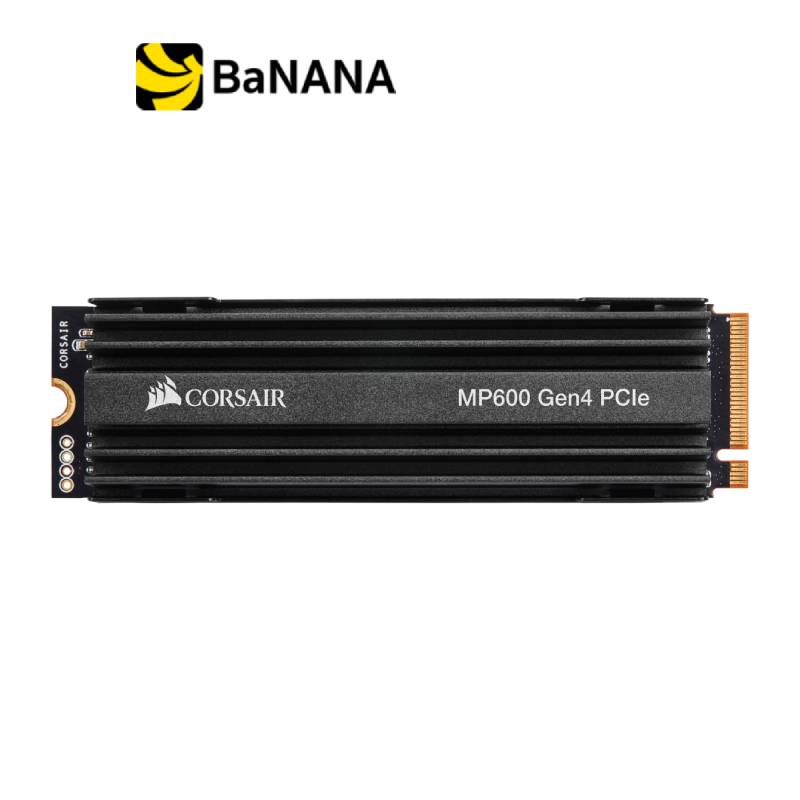 ตัวเก็บข้อมูลเอสเอสดี Corsair SSD MP600 500GB - 2TB PCIe M.2 2280 R4950MB/s W4250MB/s 5Y  by Banana IT