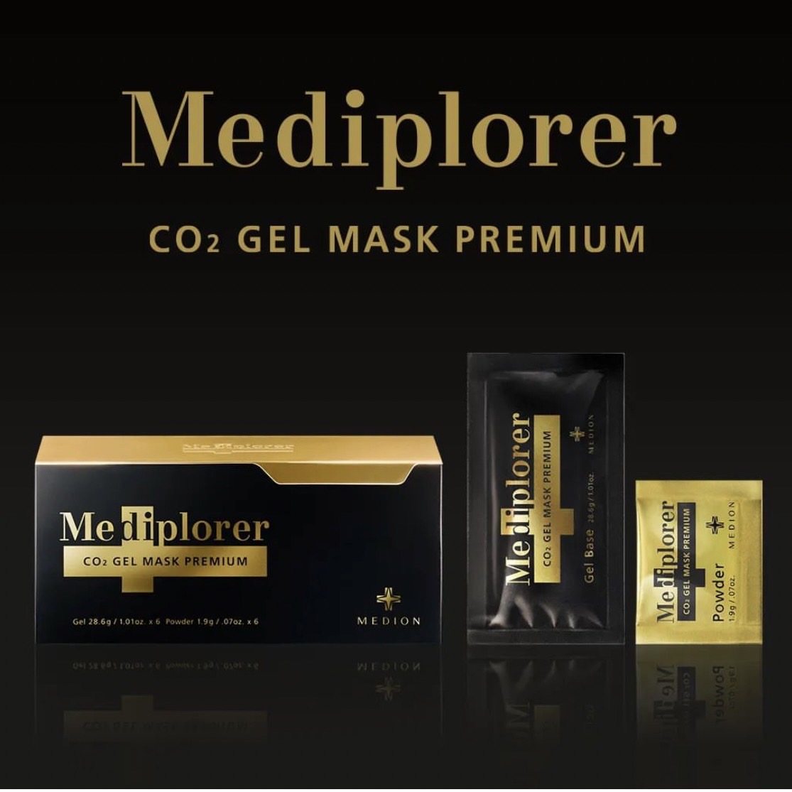 Mediplorer Co2 Gel Mask Premium ราคา 4,350 บาท*ส่งฟรี