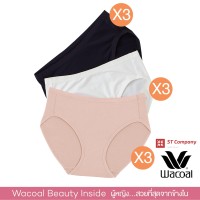 Wacoal Panty กางเกงใน รูปทรง BIKINI ขอบเรียบ 1 เซ็ท 9 ชื้น วาโก้ ผู้หญิง กางเกงชั้นใน WU1M01