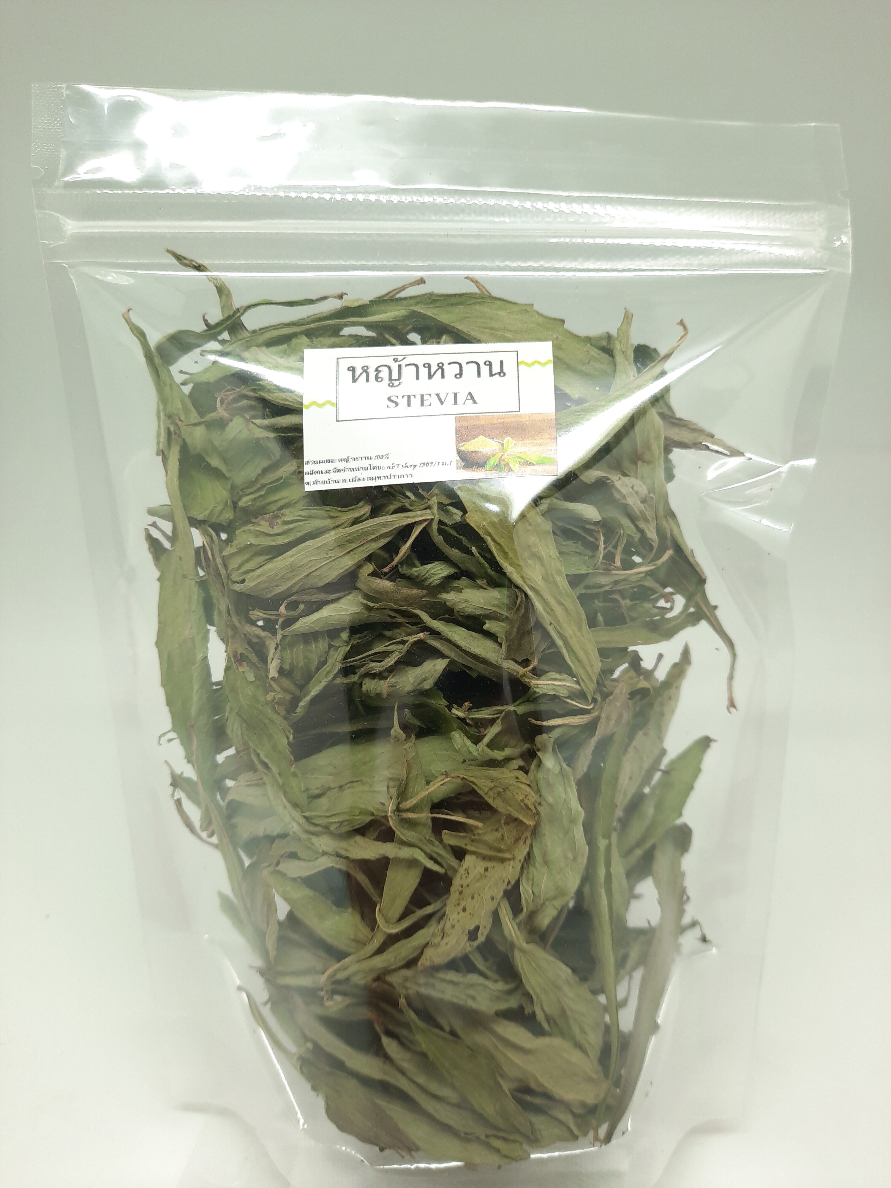 หญ้าหวานอบแห้ง(Stevia) 100กรัม ให้ความหวาน 0�l.