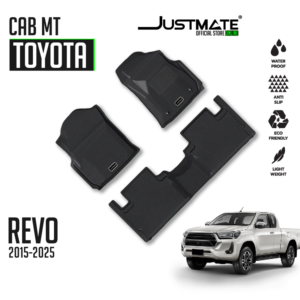 CAR MAT TOYOTA REVO CAB2015 - 2025 MT ราคา 1,995 บาท*ส่งฟรี