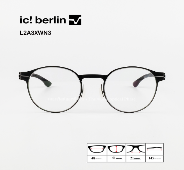 Ic berlin (ไอซี เบอร์ลิน)กรอบแว่นสายตา รุ่นL2A3XWN3 *แท้100% ราคา 21,200 บาท*ส่งฟรี