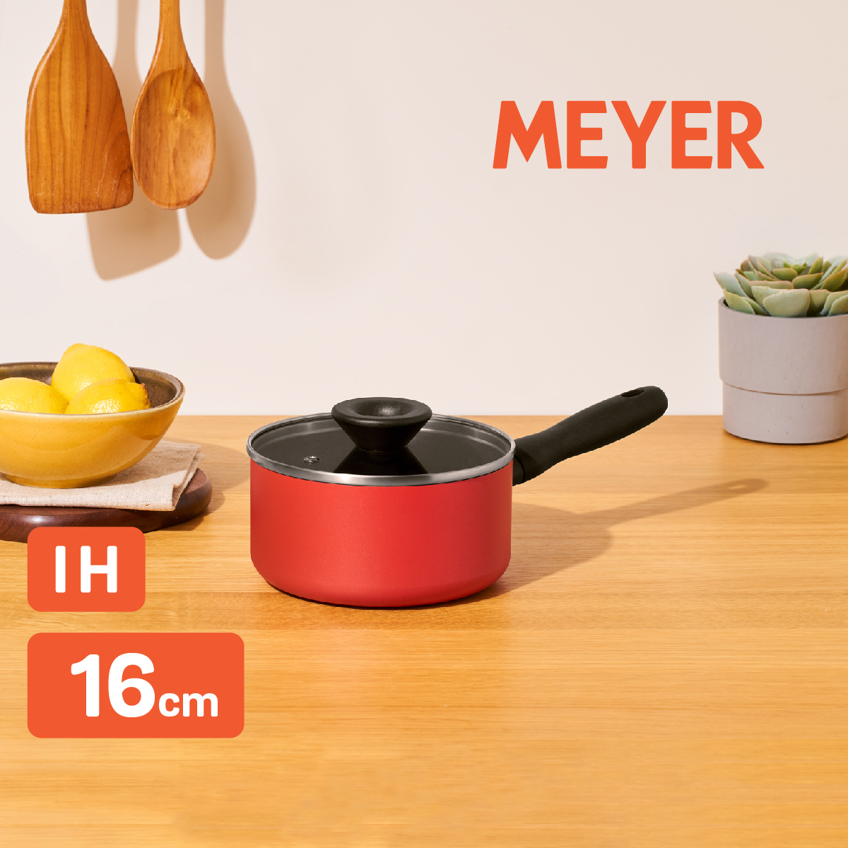 MEYER Bauhaus Induction 16 CM. / 1.4L. Saucepan with Lid(13382-TE12) ราคา 860 บาท*ส่งฟรี