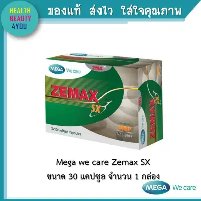 Mega We Care Zemax SX 30 capsules
