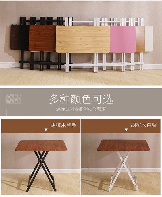 🌈 Yihan 🌈 โต๊ะไม้พับได้ โต๊ะอเนกประสงค์ 3305 3306 3307 3308 3309