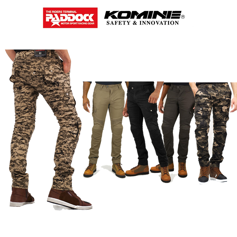 KOMINE กางเกงการ์ด รุ่น PK-744 Protect Riding Cotton Cargo Pants ราคา 4,990 บาท*ส่งฟรี