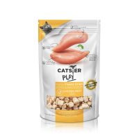 [แบรนด์ขายดีอันดับ1] ขนมฟรีซดราย CATSTER PLAY Freeze Dried แคทส์เตอร์ เพลย์ ซองสีขาว วัตถุดิบ Premium ชั้นเลิศ /ขนมแมว/ขนมขนมขบเคี้ยวสำหรับแมว/ท็อปปิ้ง