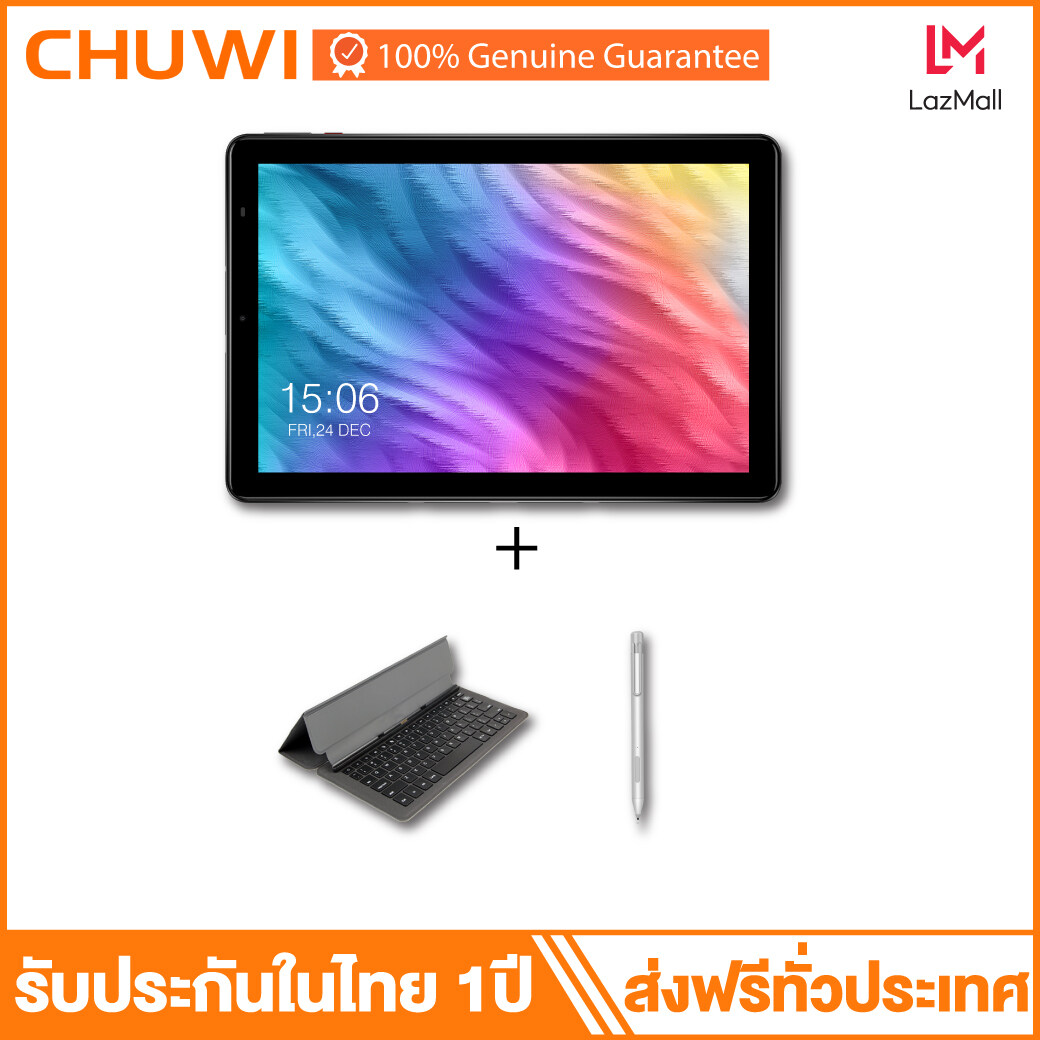 CHUWI Hi9 Plus Helio X27 Deca Core แอนดรอยด์ 8.0 10.8 นิ้ว จอละเอียด 2560x1600 แรม 4GB ความจุ 128GB ใส่ได้ 2 ซิม โทรได้รองรับ 4G รองรับคีย์บอร์ด ปากกา