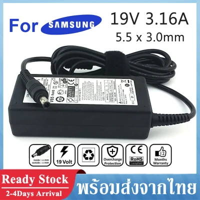 Samsung Adapter 19V 3.16A (5.5 x 3.0mm) อะแดปเตอร์ ซัมซุง สายชาร์จโน๊ตบุ๊ค AC Power Supply Charger Adapter For Samsung Laptop Notebook AC Adapter for Samsung B38