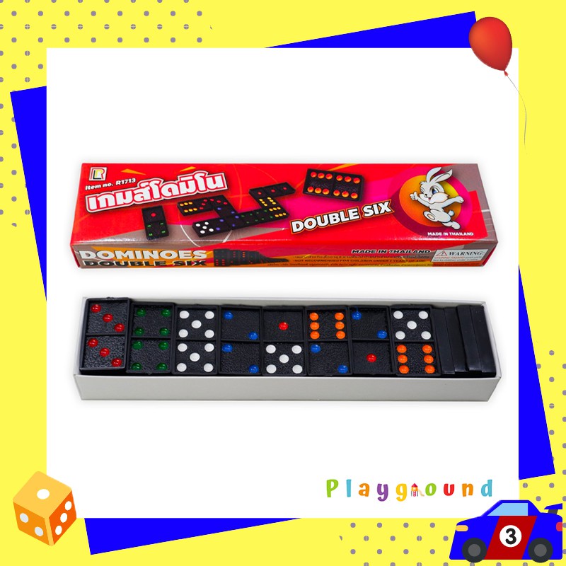 ของเล่น โดมิโน่ กล่องใหญ่ 55 ชิ้น Domino Double 9 by DavyJone