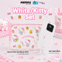 【 CCC กฎใหม่ล่าสุด! 2026 】Remax Power Bank 10000mAh RPP-652 (N) - พาวเวอร์แบงค์ มีสายในตัว ชาร์จเร็ว QC 22.5W จอ LED