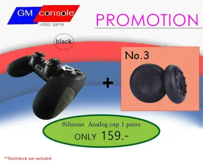 Promotion!! Thicker Half Skin Cover Soft Silicone and Silicone Analog Controller Thumb Stick Grips Cap Cover for PS4 / Xbox Controller -- ซิลิโคนเคสแบบหนาครึ่งตัว สำหรับจอย PS4 + ยางครอบอนาล็อค