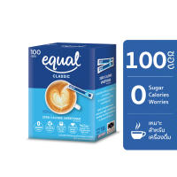 Equal Classic อิควล คลาสสิค ผลิตภัณฑ์ให้ความหวานแทนน้ำตาล ขนาด 100 ซอง 0 แคลอรี