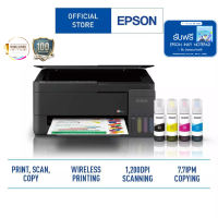 Epson EcoTank L3350 All-in-One Printer | Print Scan Copy | WiFi & Mobile Printing | Low Cost Ink Tank | 5760 dpi