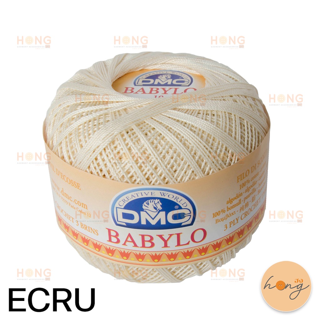 ☑️ไหม DMC Babylo #147AD size 30 1000m 3สี [พร้อมส่งในไทย]