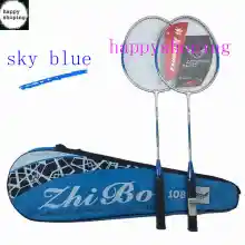 ภาพย่อรูปภาพสินค้าแรกของhappyshoping(3 สี) ล่าสุดไม้แบดมินตัน (วัสดุโลหะผสม), 645 มม. ยาว, ถุงไม้แบดมินตันคุณภาพสูงสำหรับฟรีLatest badminton rackets