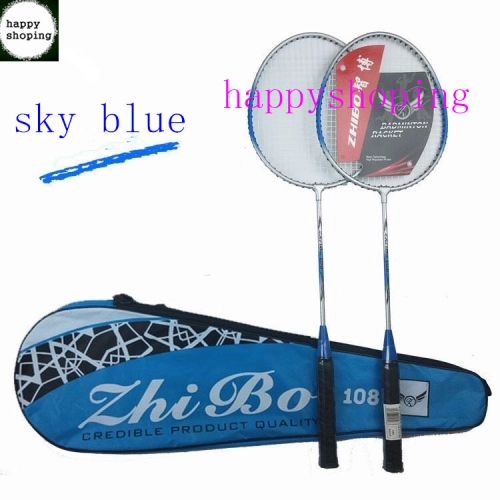 happyshoping(3 สี) ล่าสุดไม้แบดมินตัน (วัสดุโลหะผสม), 645 มม. ยาว, ถุงไม้แบดมินตันคุณภาพสูงสำหรับฟรีLatest badminton rackets