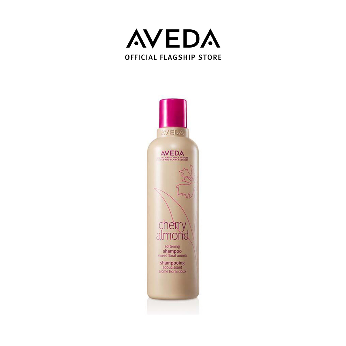 AVEDA Cherry Almond Softening Shampoo 250ml ราคา 1,100 บาท*ส่งฟรี