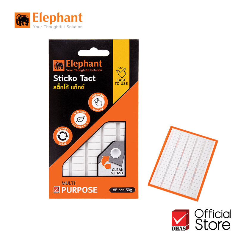 Elephant กาว กาวดินนำมัน Sticko Tact 50 กรัม จำนวน 1 ชิ้น