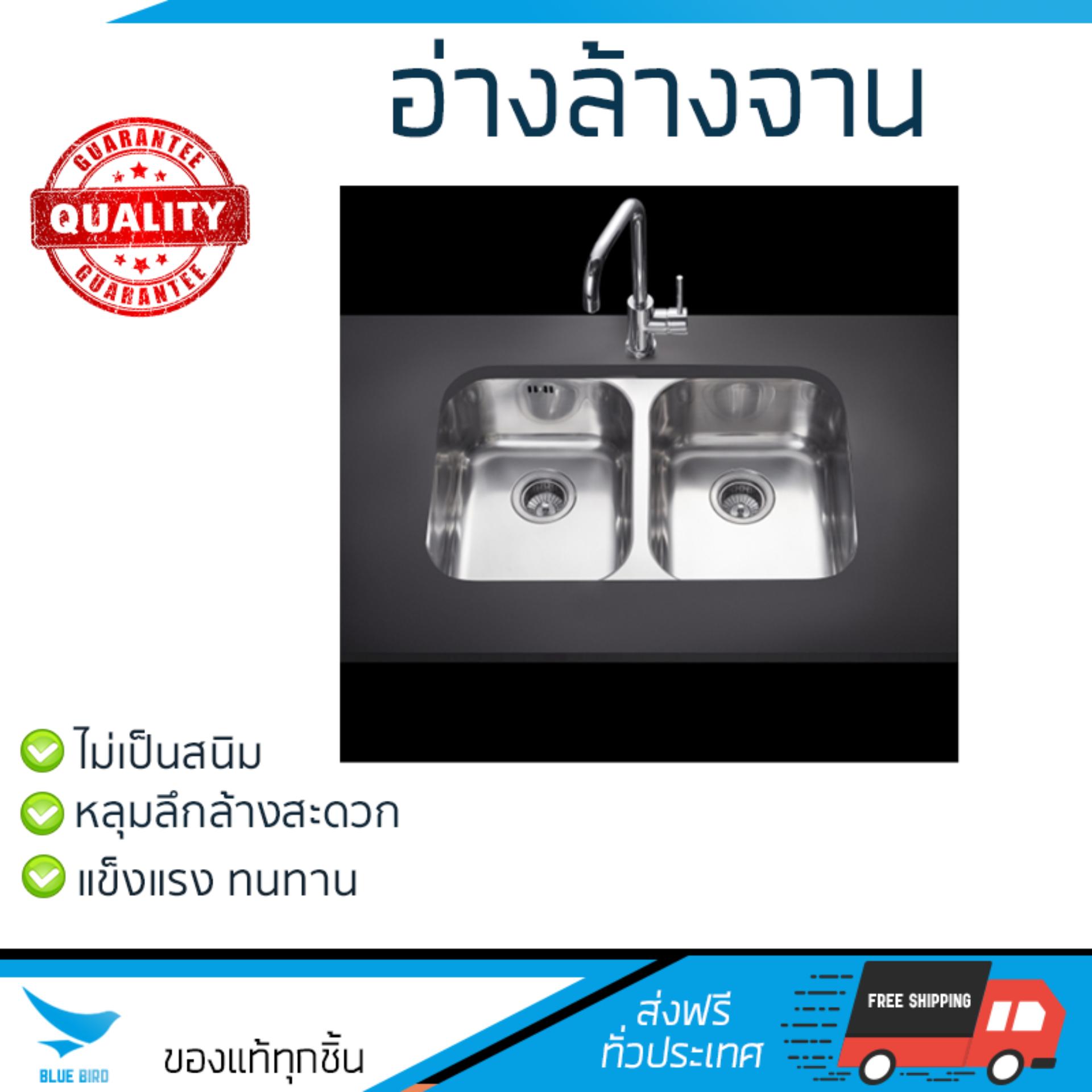 รุ่นขายดี ซิงค์ล้างจาน อ่างล้างจาน MEX อ่างล้างจานชนิดติดตั้งใต้ท็อป 2 หลุม BL33X2B หลุมลึก ล้างสะดวก วัสดุพิเศษ ป้องกันการกัดกร่อน ไม่เป็นสนิม Sinks ซิ๊งค์ล้างจาน จัดส่งฟรี Kerry ทั่วประเทศ ราคา 15,990 บาท*ส่งฟรี
