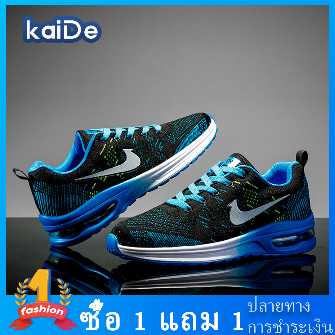KaiDe（พร้อมสต็อกจัดส่งที่รวดเร็ว）ผู้ชาย Air Cushion รองเท้าผ้าใบ Breathable รองเท้าวิ่ง รองเท้าคู่รัก รองเท้ากีฬา