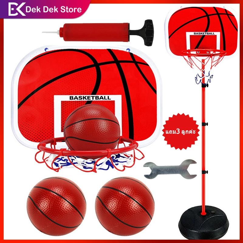 ภาพหน้าปกสินค้าDekDek แป้นบาสเด็ก เล่นกลางแจ้งในร่ม กีฬาบาสเกตบอลการยิงลูกงกล่อง แป้นบาสสามารถขึ้นลง ตามเด็กเล่นได้